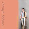 ASTER 高伯銓 - Yemaya Assessu(Live) - Single